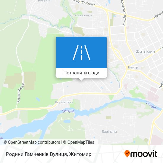 Карта Родини Гамченків Вулиця