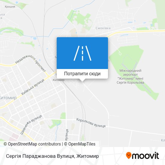 Карта Сергія Параджанова Вулиця