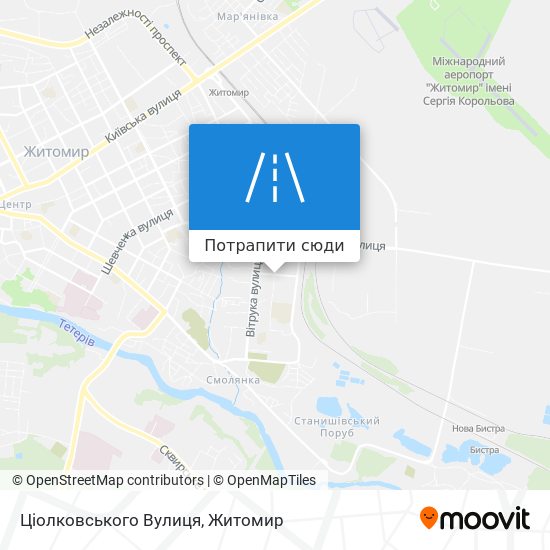 Карта Ціолковського Вулиця