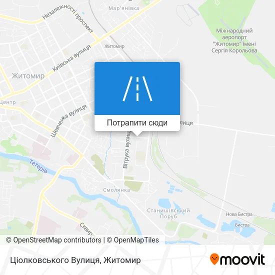Карта Ціолковського Вулиця