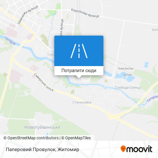 Карта Паперовий Провулок