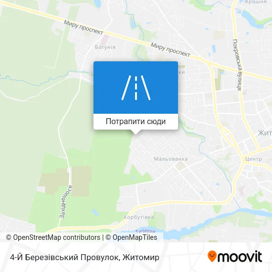 Карта 4-Й Березівський Провулок