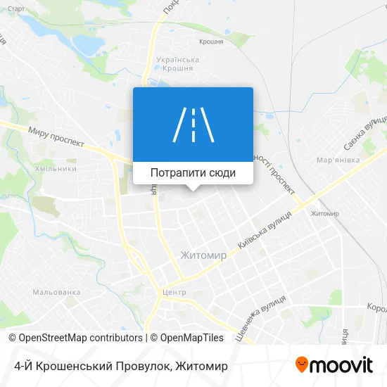 Карта 4-Й Крошенський Провулок