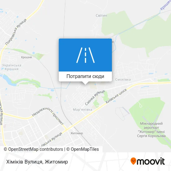 Карта Хіміків Вулиця