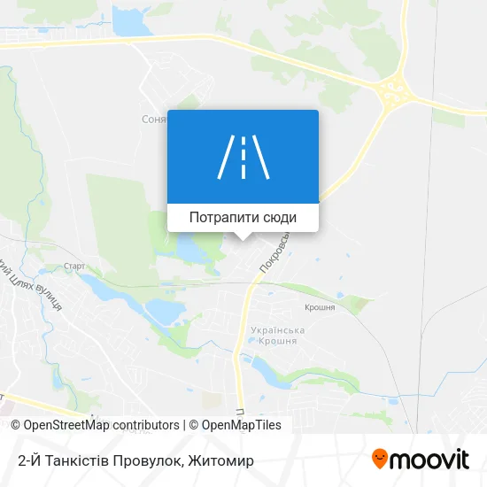 Карта 2-Й Танкістів Провулок