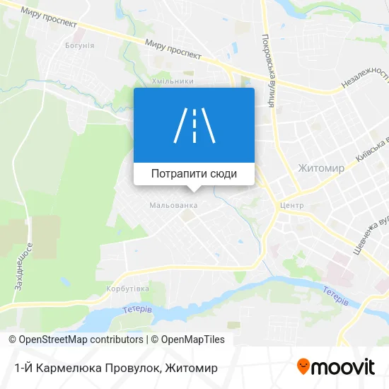 Карта 1-Й Кармелюка Провулок