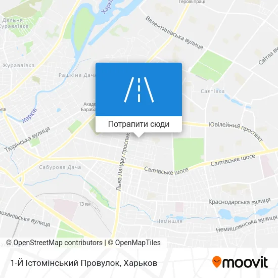 Карта 1-Й Істомінський Провулок