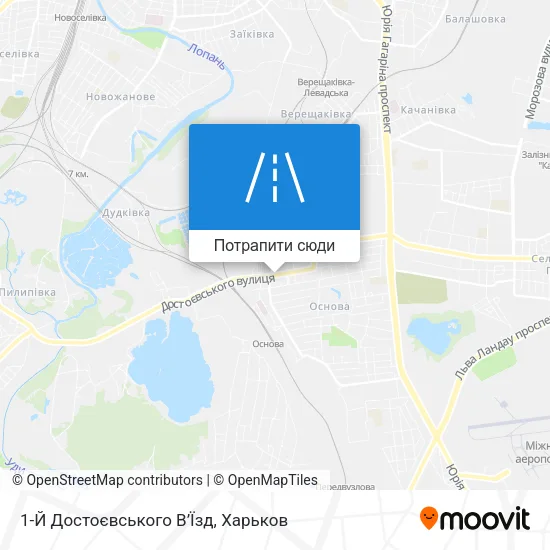 Карта 1-Й Достоєвського В’Їзд