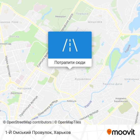 Карта 1-Й Омський Провулок