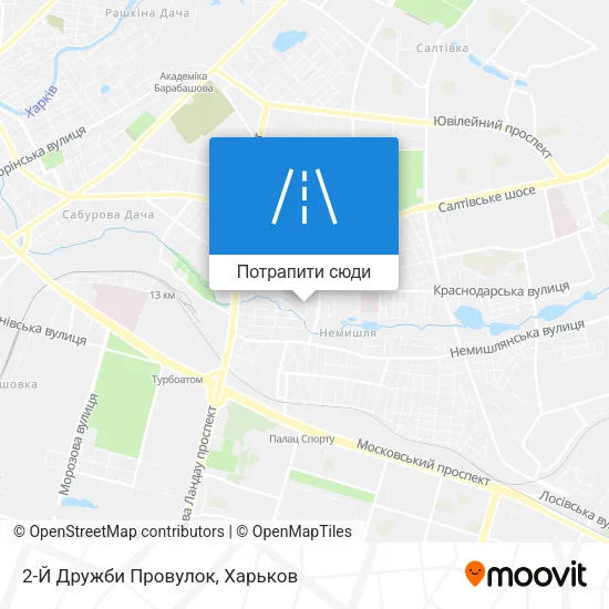 Карта 2-Й Дружби Провулок
