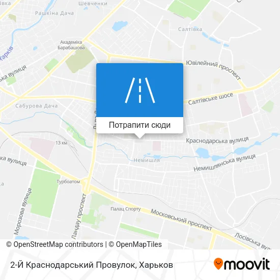 Карта 2-Й Краснодарський Провулок