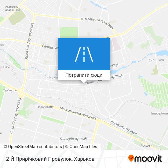 Карта 2-Й Прирічковий Провулок