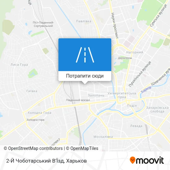 Карта 2-Й Чоботарський В’Їзд