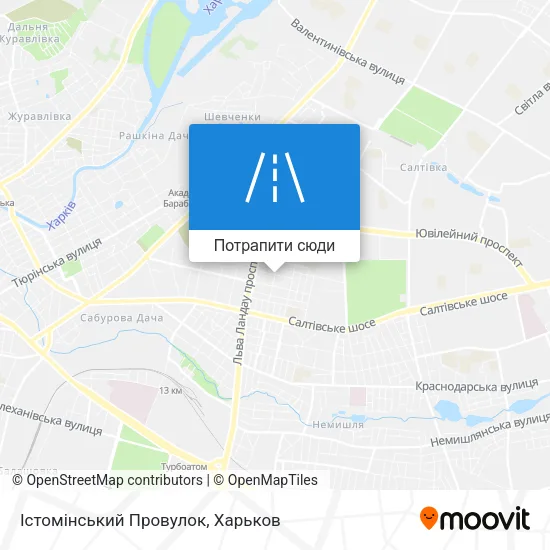 Карта Істомінський Провулок