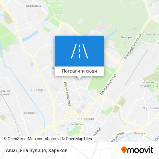 Карта Авіаційна Вулиця