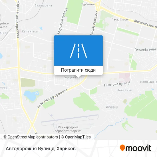 Карта Автодорожня Вулиця