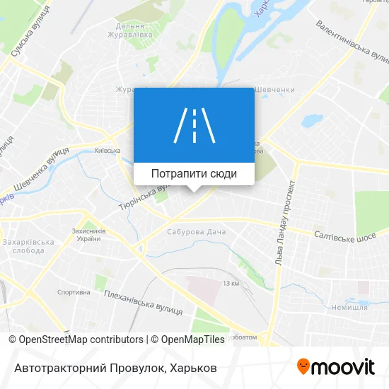 Карта Автотракторний Провулок