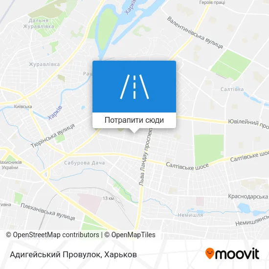 Карта Адигейський Провулок