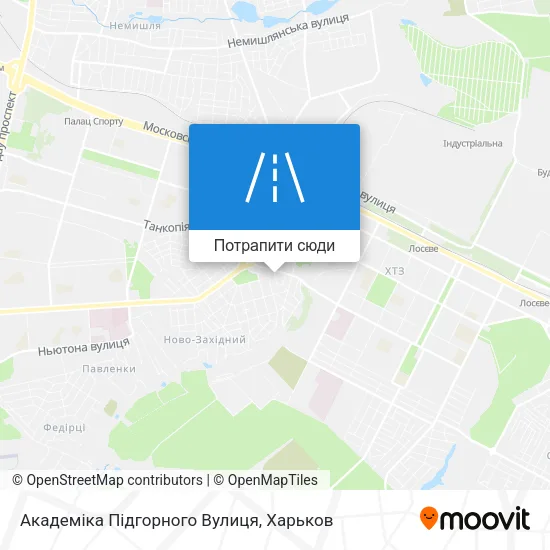 Карта Академіка Підгорного Вулиця