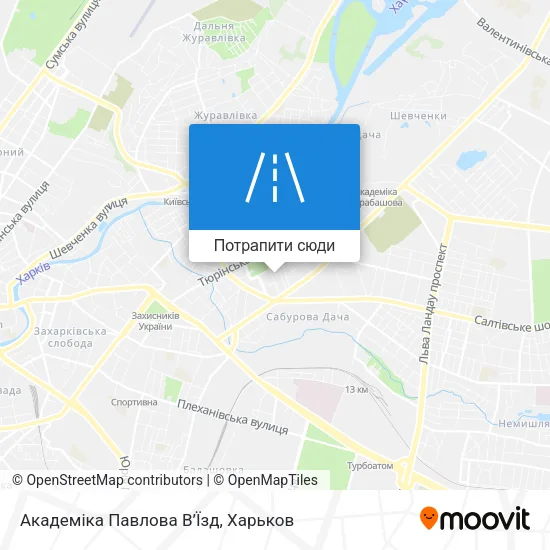 Карта Академіка Павлова В’Їзд