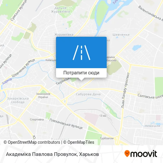 Карта Академіка Павлова Провулок