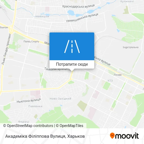 Карта Академіка Філіппова Вулиця