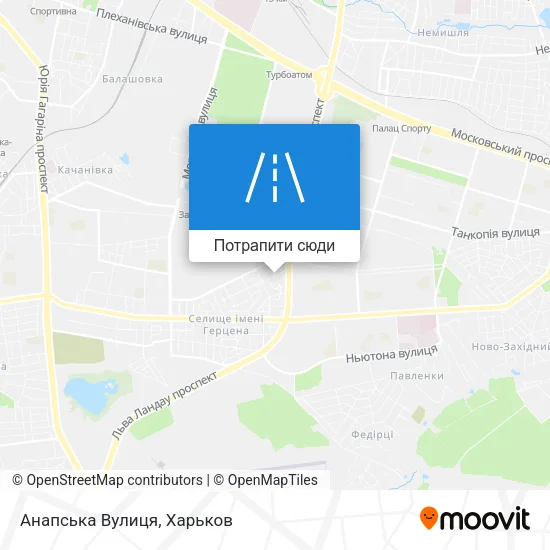 Карта Анапська Вулиця