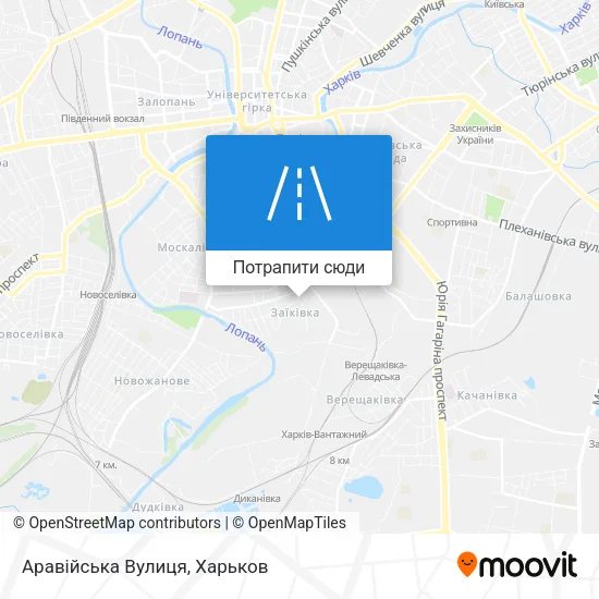 Карта Аравійська Вулиця