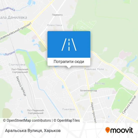 Карта Аральська Вулиця