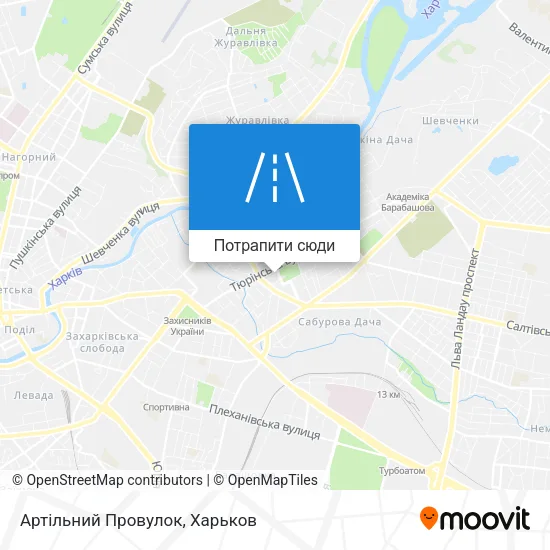 Карта Артільний Провулок