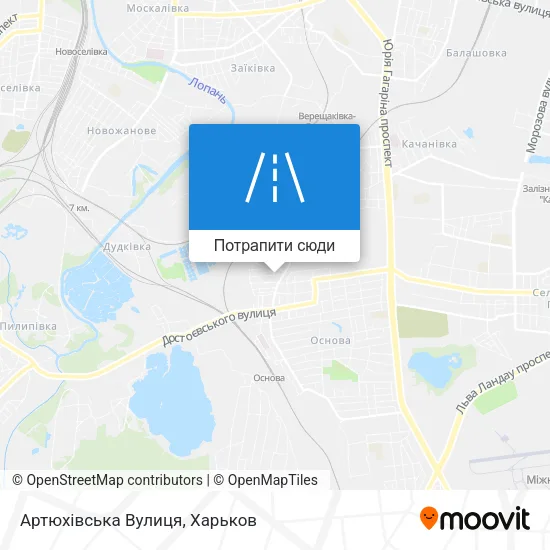 Карта Артюхівська Вулиця