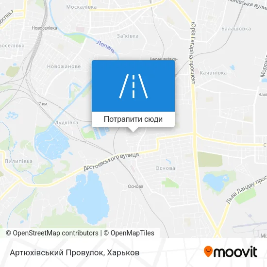 Карта Артюхівський Провулок