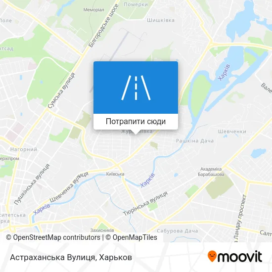 Карта Астраханська Вулиця