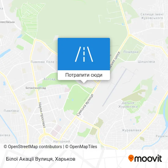 Карта Білої Акації Вулиця
