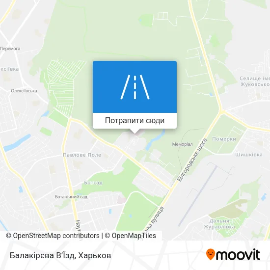 Карта Балакірєва В’Їзд