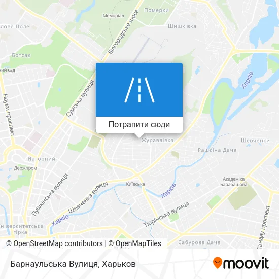 Карта Барнаульська Вулиця