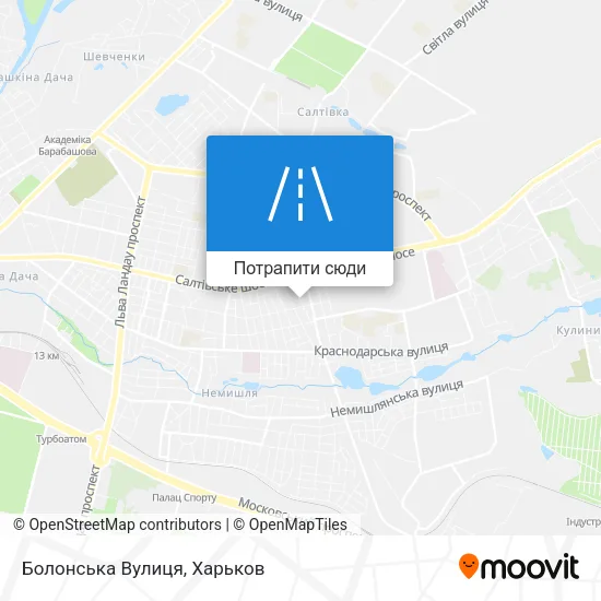 Карта Болонська Вулиця