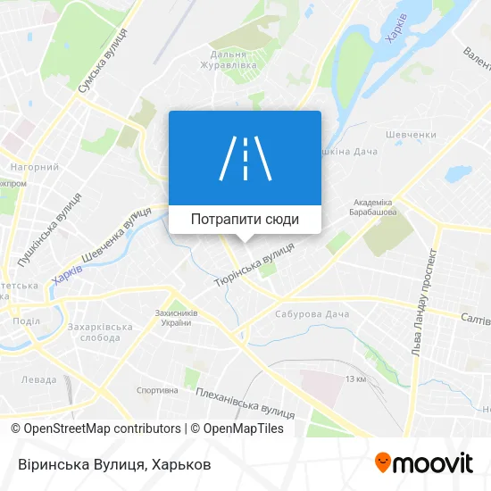 Карта Віринська Вулиця