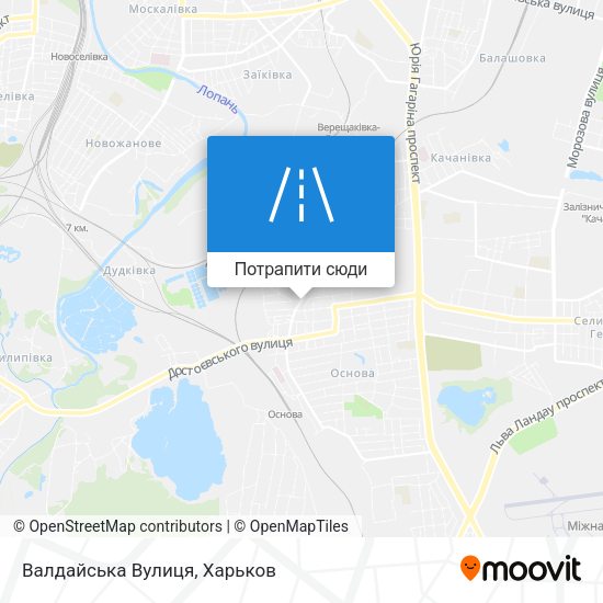 Карта Валдайська Вулиця