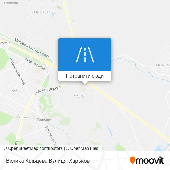 Карта Велика Кільцева Вулиця