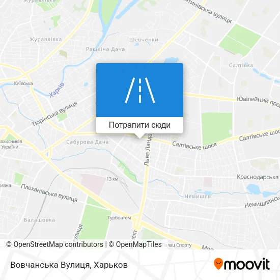 Карта Вовчанська Вулиця