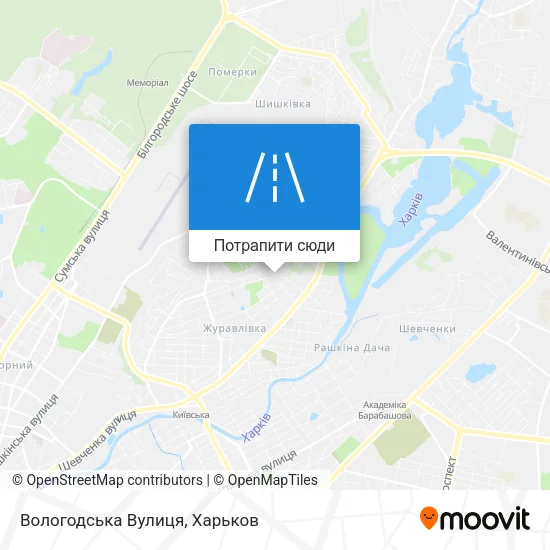 Карта Вологодська Вулиця