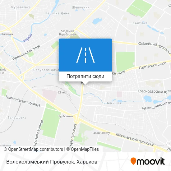 Карта Волоколамський Провулок