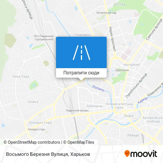Карта Восьмого Березня Вулиця