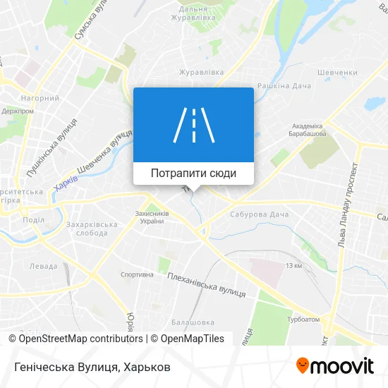 Карта Генічеська Вулиця