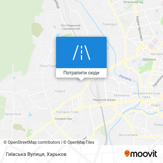 Карта Гиївська Вулиця