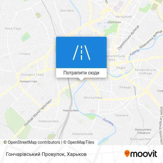 Карта Гончарівський Провулок
