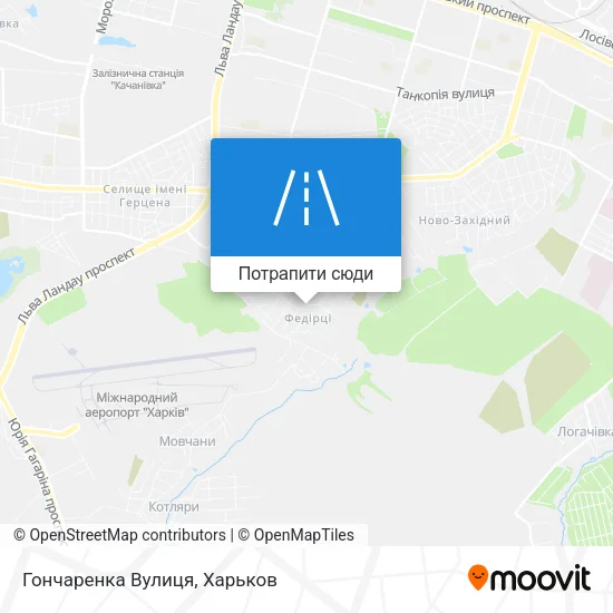 Карта Гончаренка Вулиця
