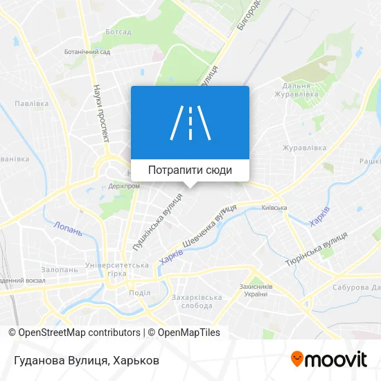 Карта Гуданова Вулиця
