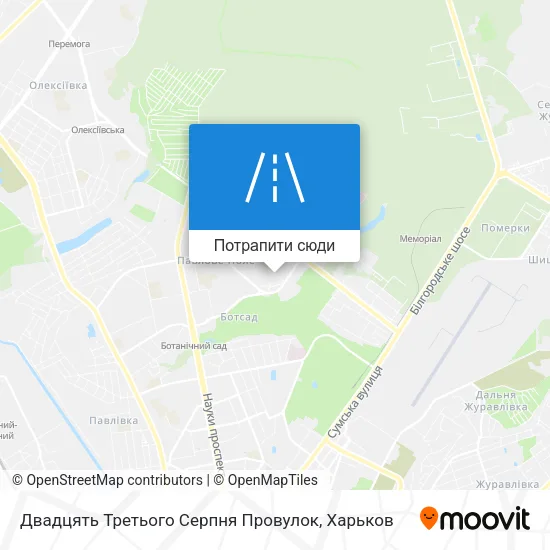 Карта Двадцять Третього Серпня Провулок